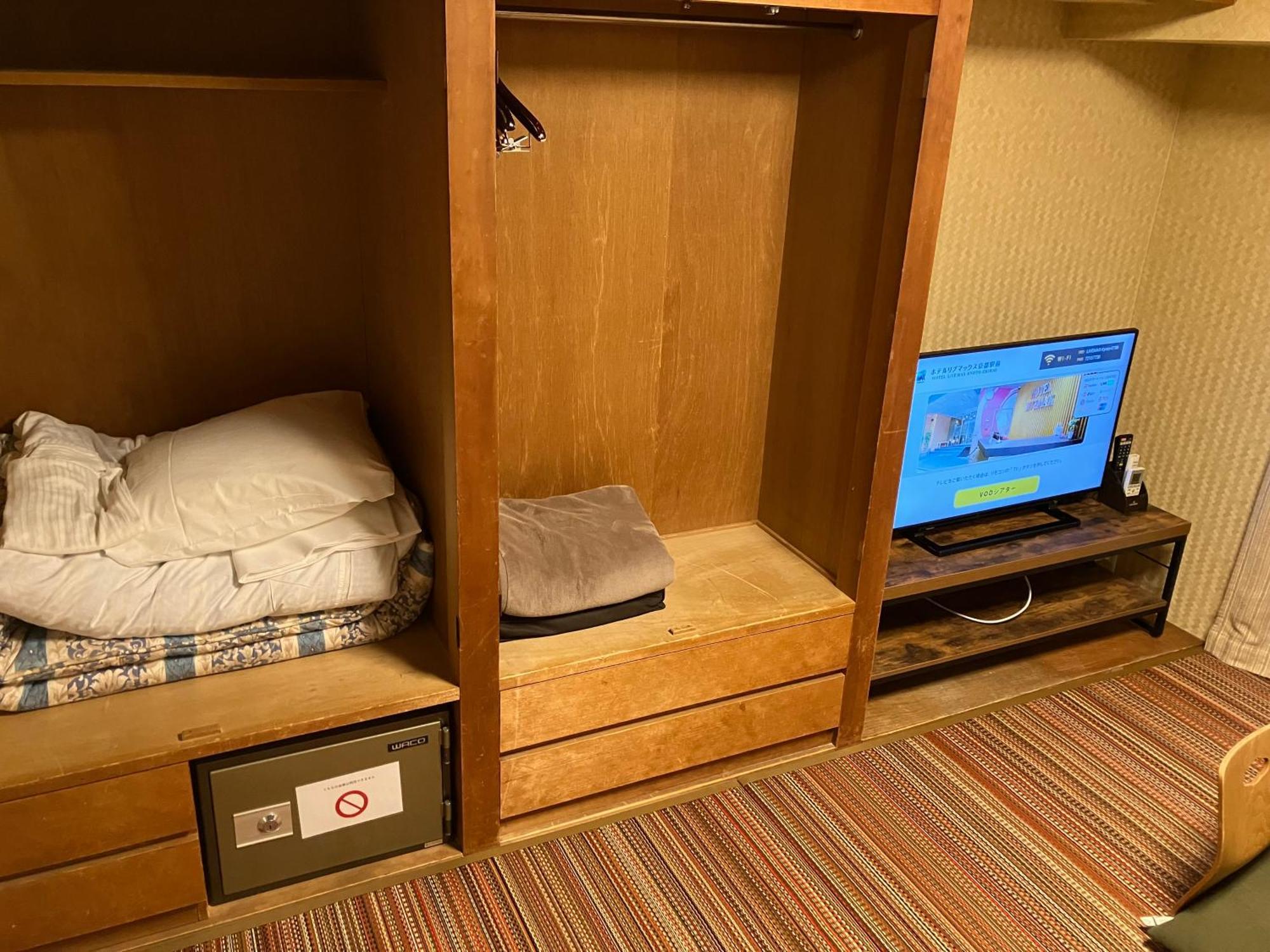 Hotel Livemax Kyoto Ekimae Zimmer foto