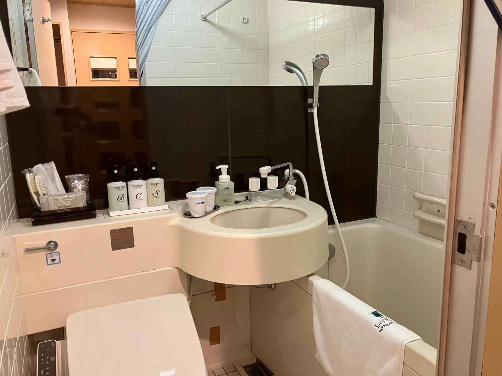 Hotel Livemax Kyoto Ekimae Zimmer foto