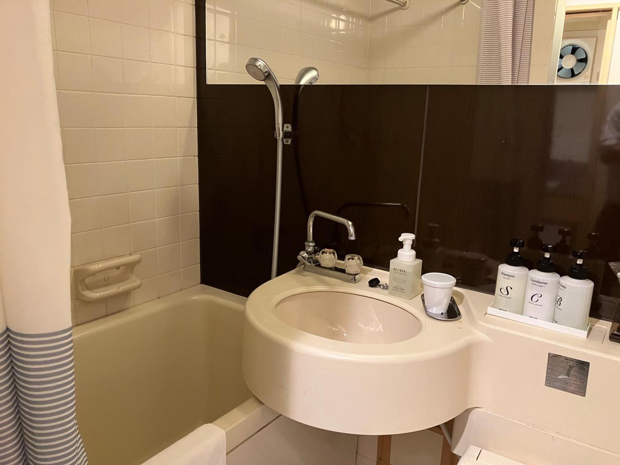 Hotel Livemax Kyoto Ekimae Zimmer foto